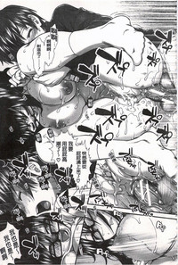 第210页图