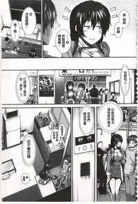 第90页图