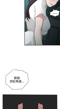 第86頁圖