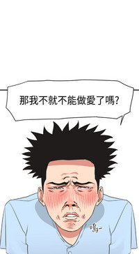 第98頁圖