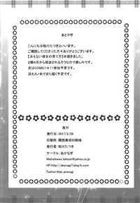 第22页图
