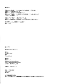 第22页图