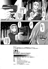 第34頁圖