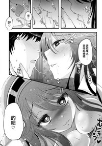 第14页图