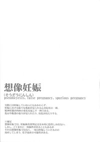 第22页图