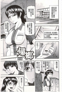 第154頁圖