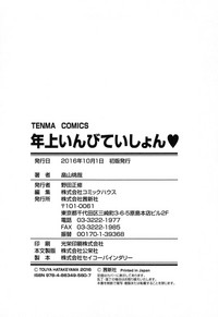 第198頁圖
