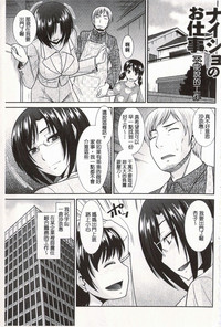 第70頁圖