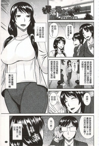 第90頁圖