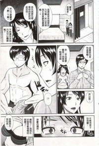 第94頁圖