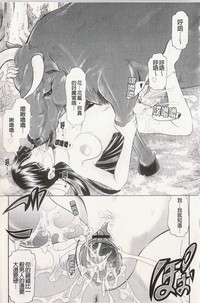 第146頁圖