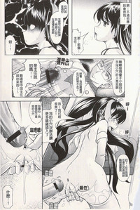 第22頁圖