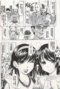 第30頁圖