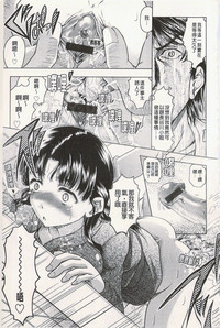 第66頁圖