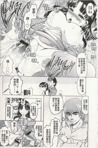第70頁圖