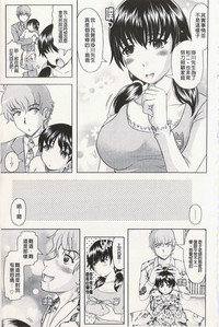 第86頁圖