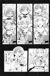 第10页图