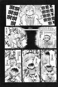 第14页图