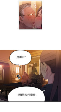 第146頁圖