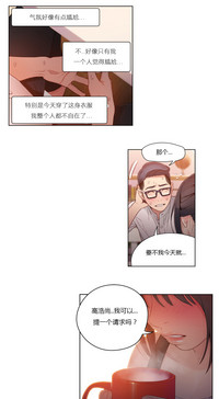 第158頁圖