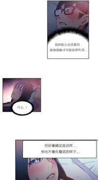 第170頁圖