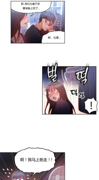 第190頁圖