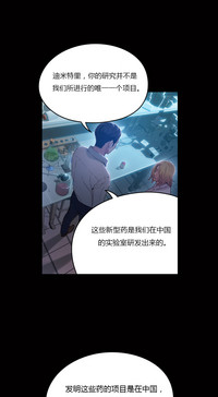 第210頁圖