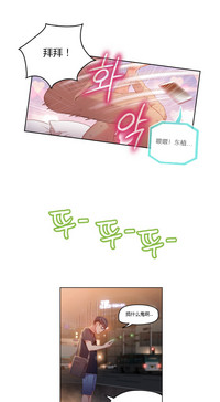 第226頁圖