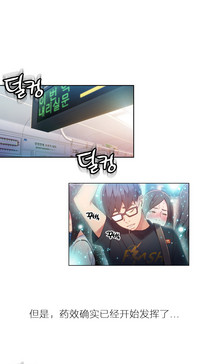 第242頁圖