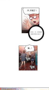 第246頁圖