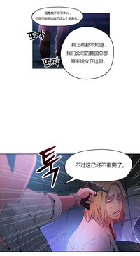 第26頁圖