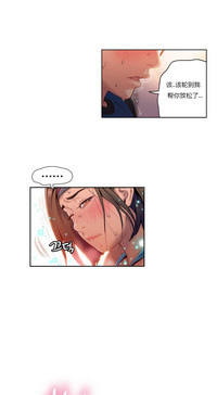 第278頁圖