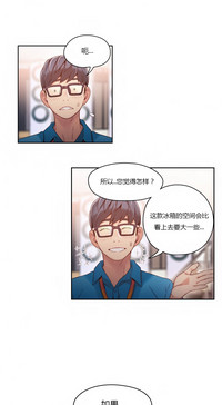第298頁圖
