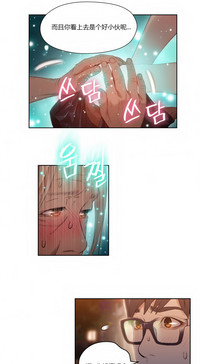 第310頁圖