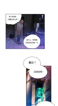 第338頁圖