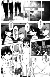 第102頁圖