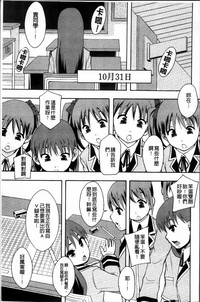 第138頁圖