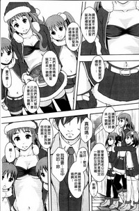 第146頁圖