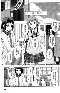 第154頁圖