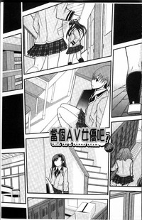 第170頁圖
