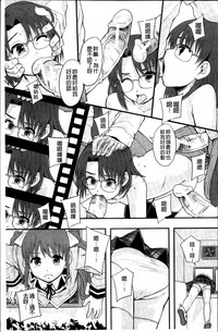 第186頁圖