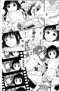 第190頁圖