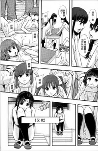 第206頁圖