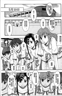第26頁圖