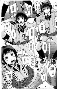第30頁圖