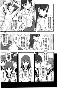 第86頁圖