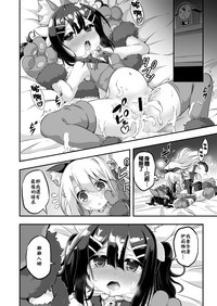 第26頁圖