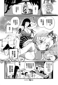 第34頁圖