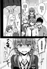 第26頁圖