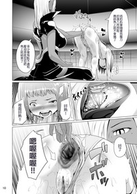 第10页图